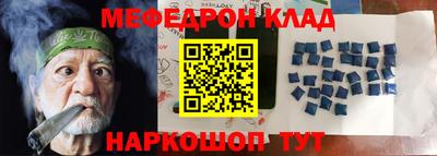 экстази Гусев