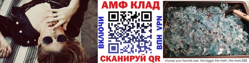купить наркоту  Ипатово  Первитин винт 